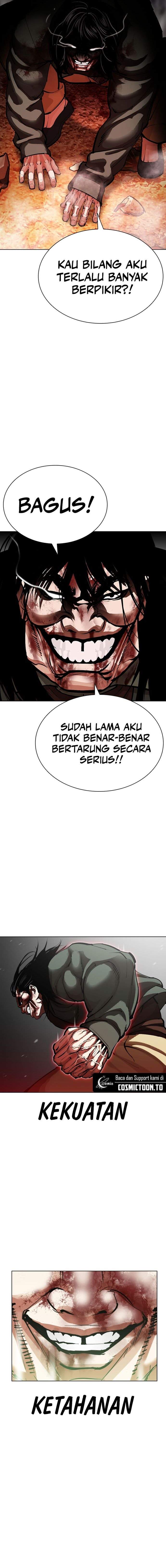 Lookism Chapter 612