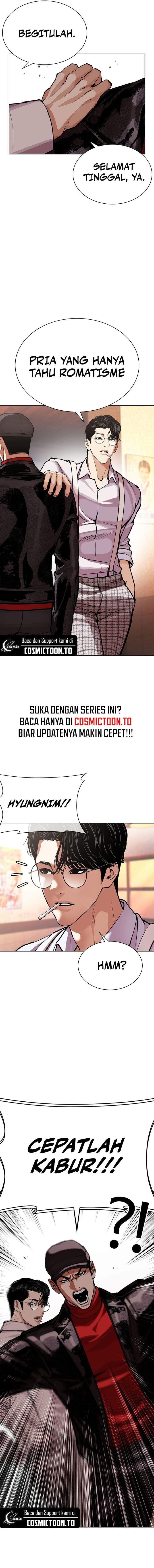 Lookism Chapter 612
