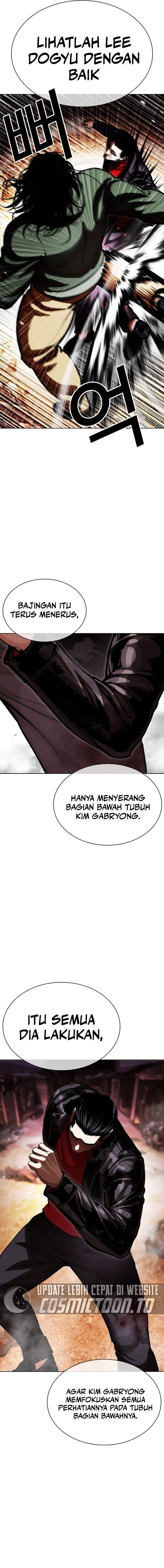 Lookism Chapter 612