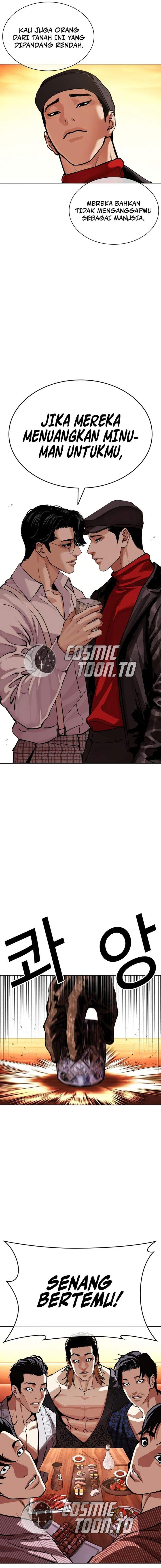 Lookism Chapter 613