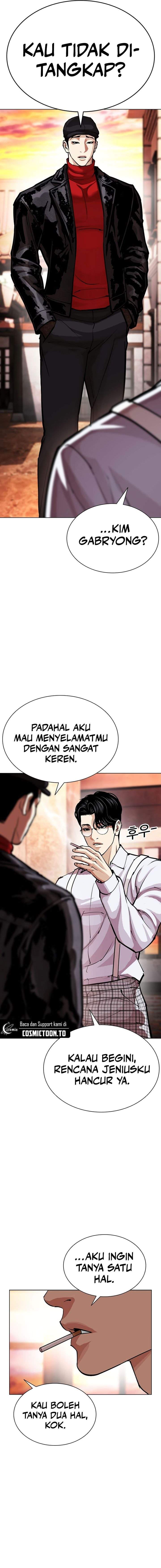 Lookism Chapter 613