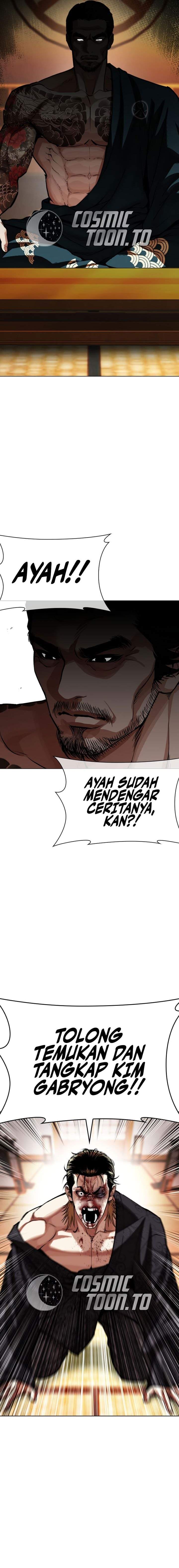 Lookism Chapter 613