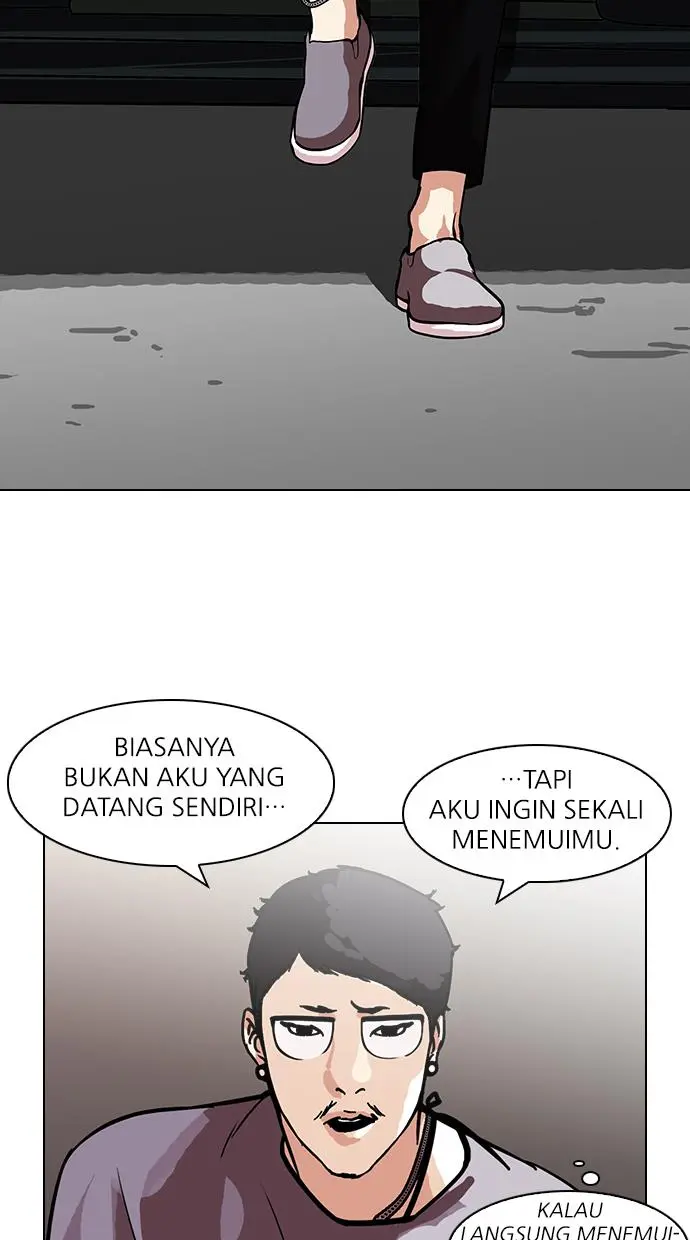 Lookism Chapter 96