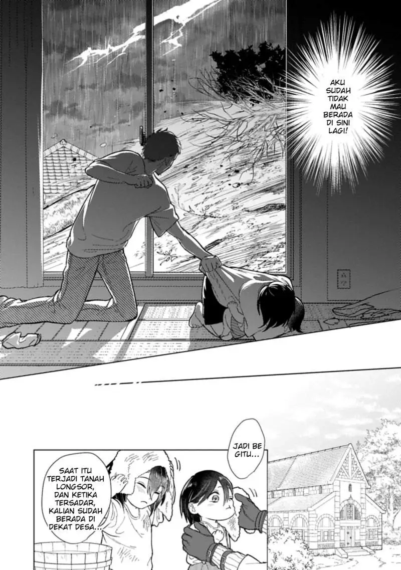 Ashita mo Ii Hi de Arimasu you ni Chapter 1