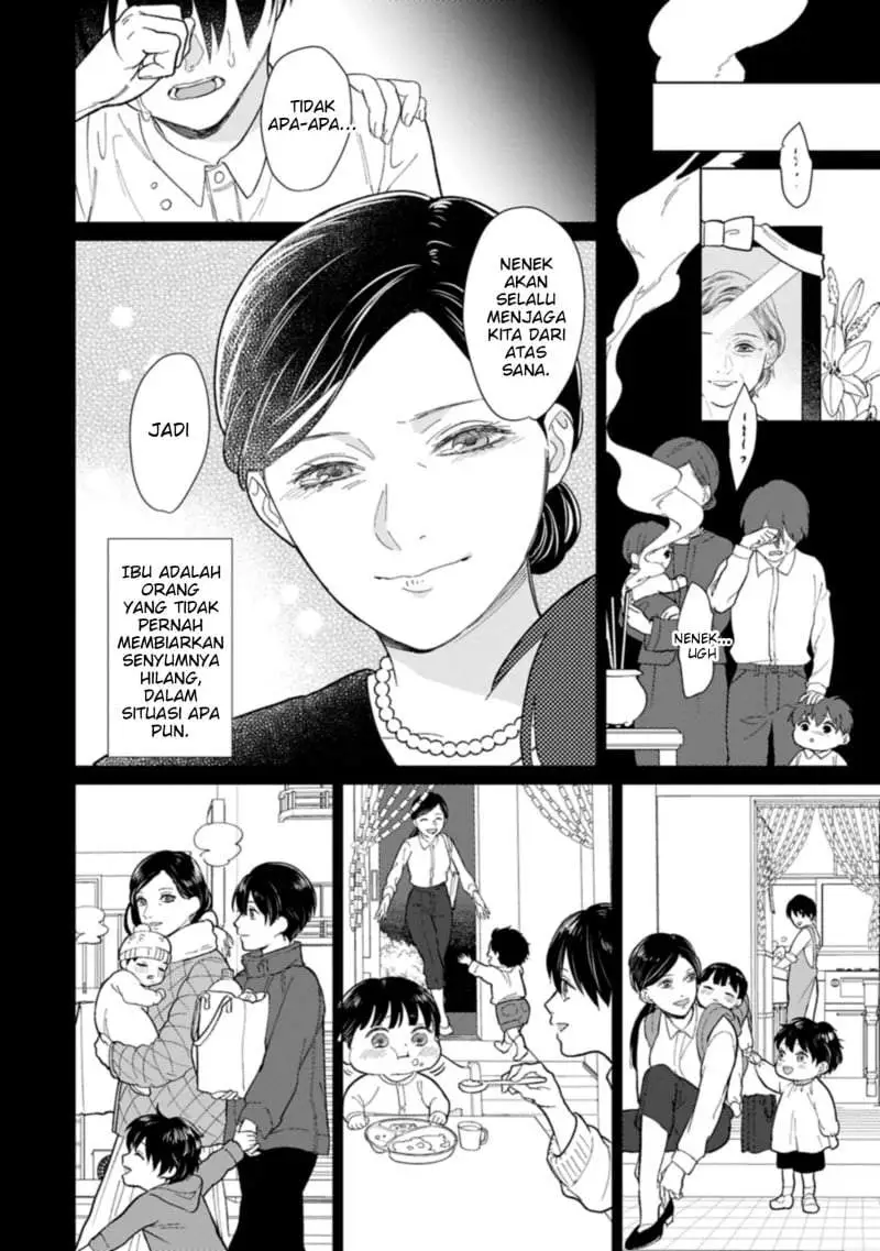 Ashita mo Ii Hi de Arimasu you ni Chapter 1