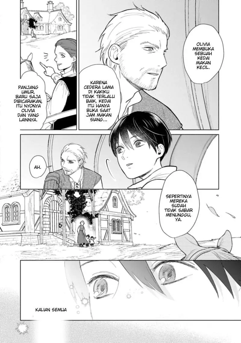 Ashita mo Ii Hi de Arimasu you ni Chapter 1