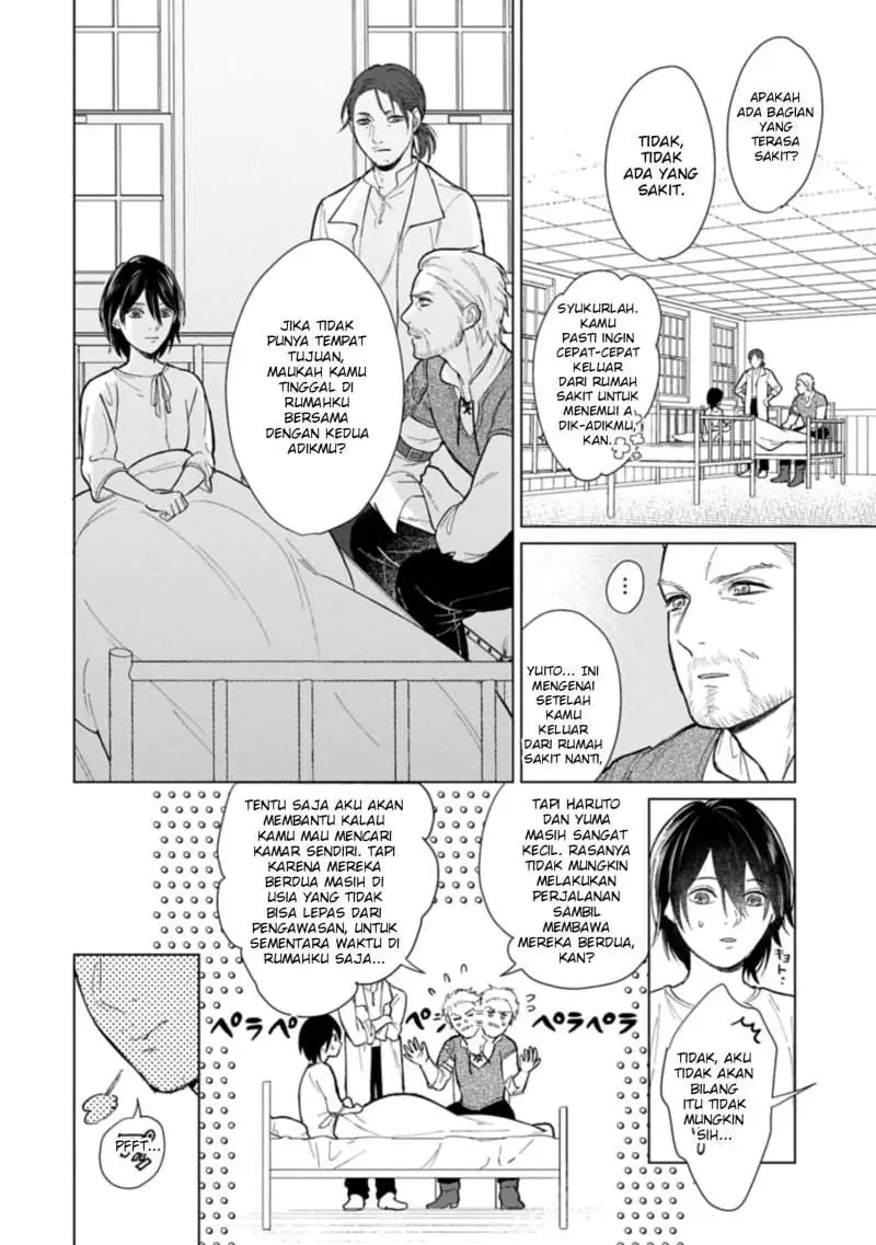 Ashita mo Ii Hi de Arimasu you ni Chapter 1
