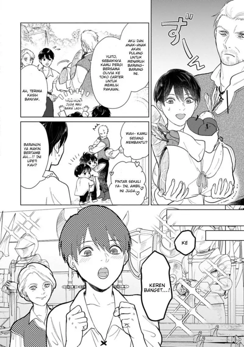 Ashita mo Ii Hi de Arimasu you ni Chapter 2
