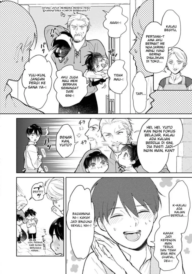 Ashita mo Ii Hi de Arimasu you ni Chapter 3