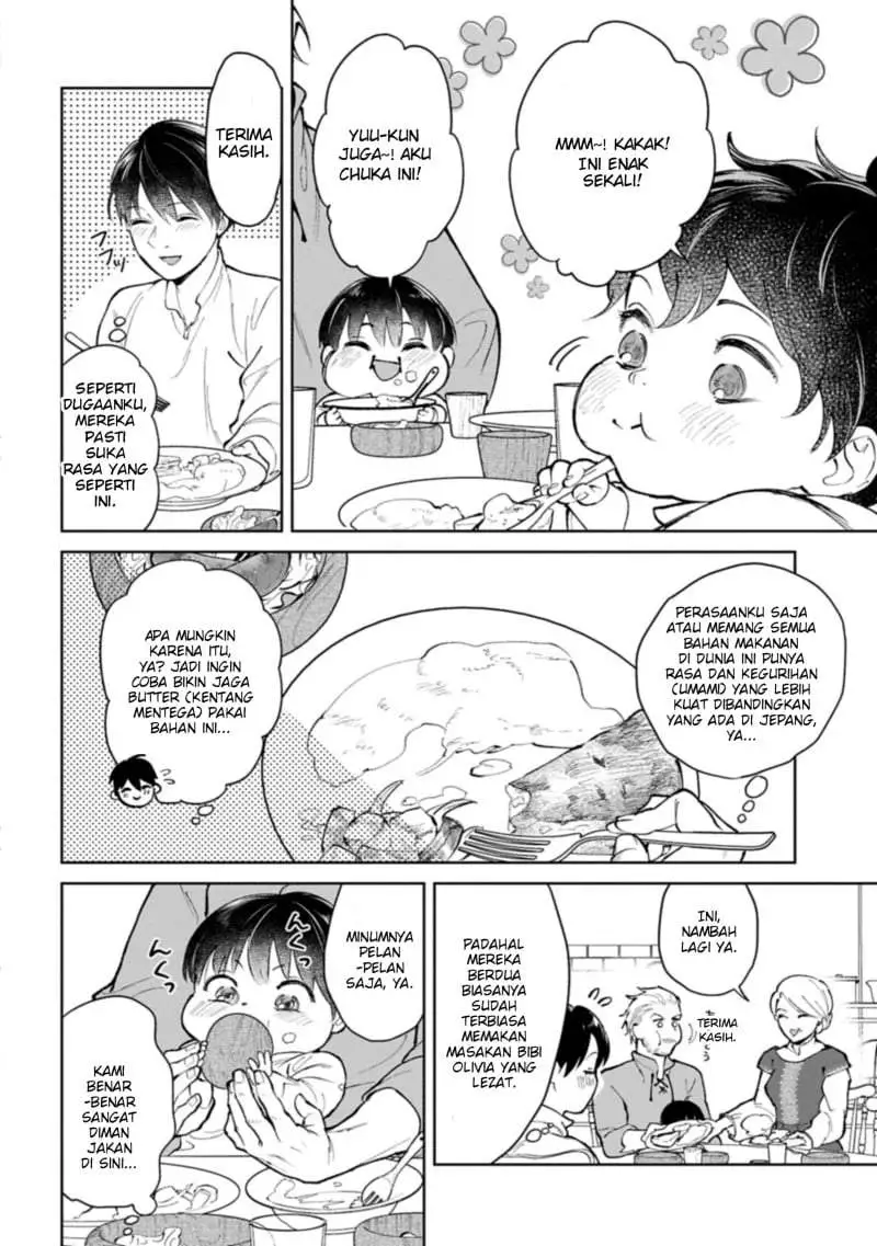 Ashita mo Ii Hi de Arimasu you ni Chapter 3