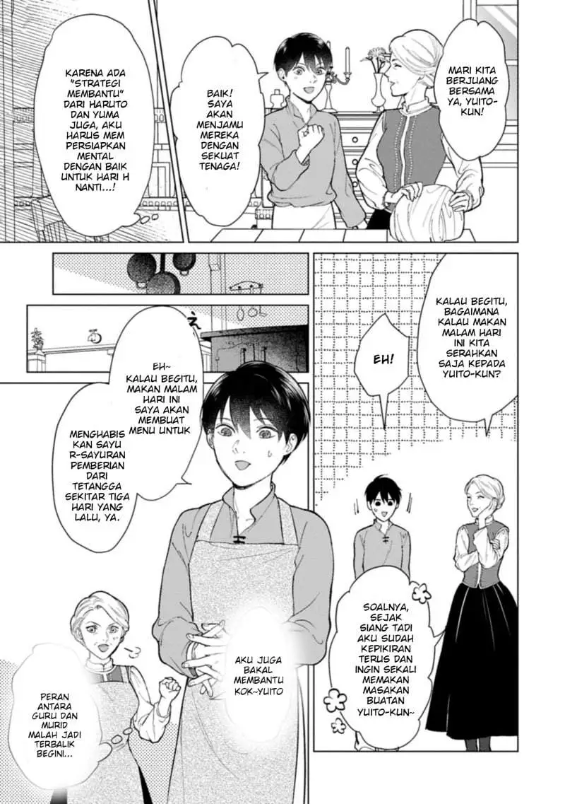Ashita mo Ii Hi de Arimasu you ni Chapter 4