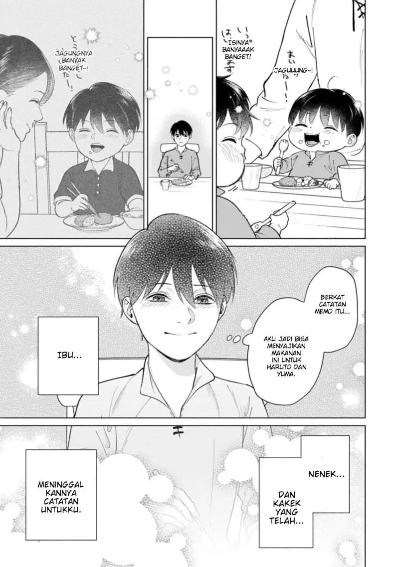 Ashita mo Ii Hi de Arimasu you ni Chapter 4