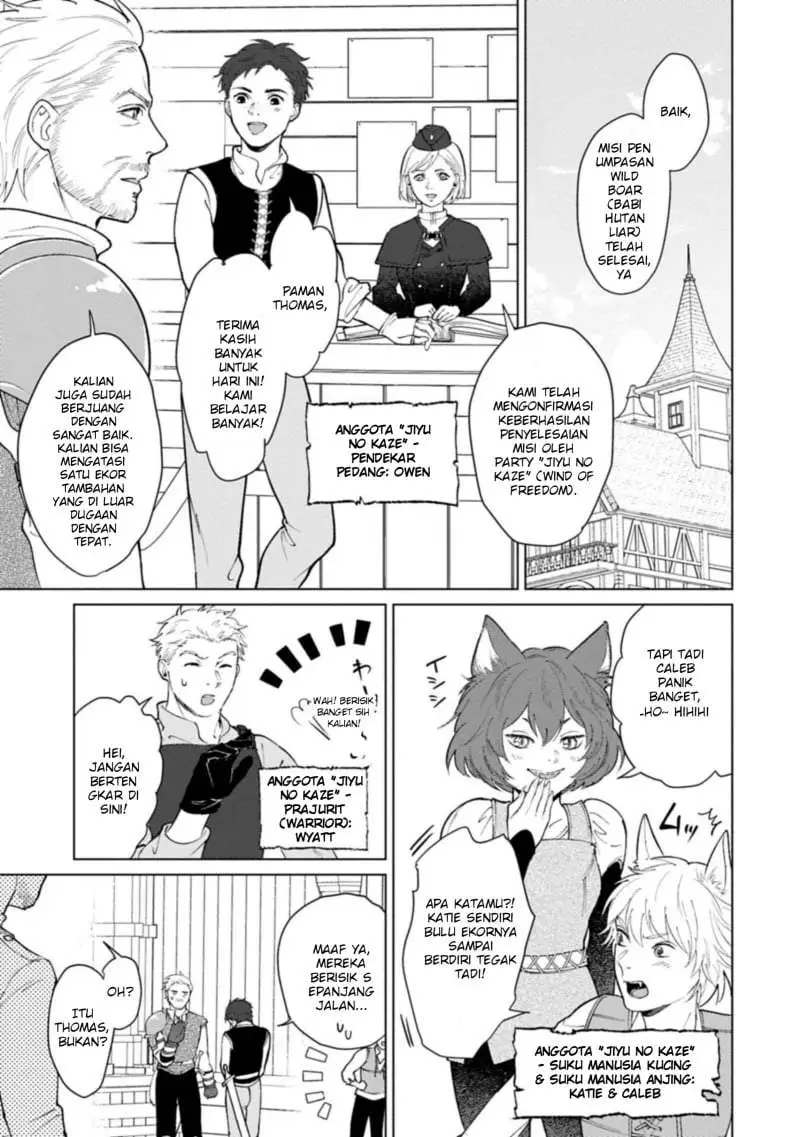Ashita mo Ii Hi de Arimasu you ni Chapter 4