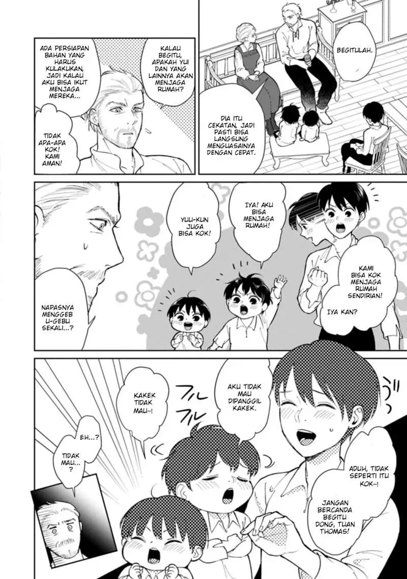 Ashita mo Ii Hi de Arimasu you ni Chapter 5.1
