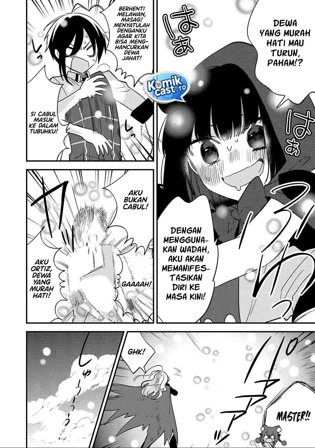 Isekai de Kojiin wo Hiraitakedo, nazeka Darehitori Sudatou to Shinai Ken Chapter 70
