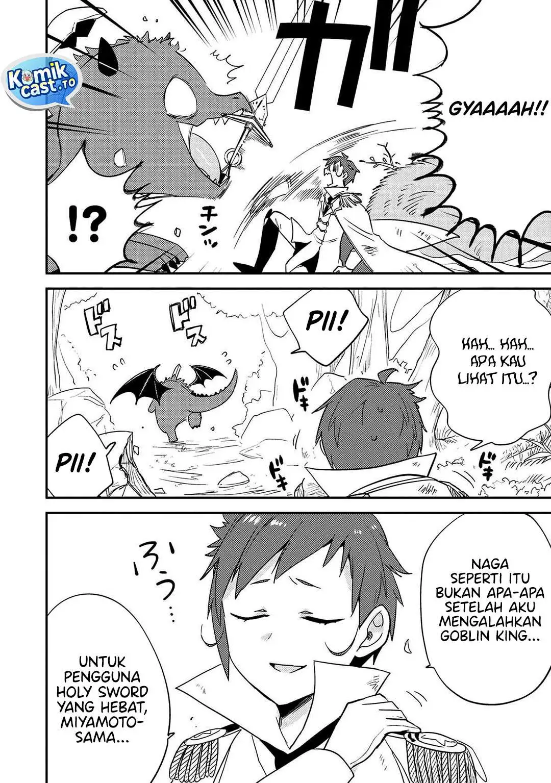 Isekai de Kojiin wo Hiraitakedo, nazeka Darehitori Sudatou to Shinai Ken Chapter 71