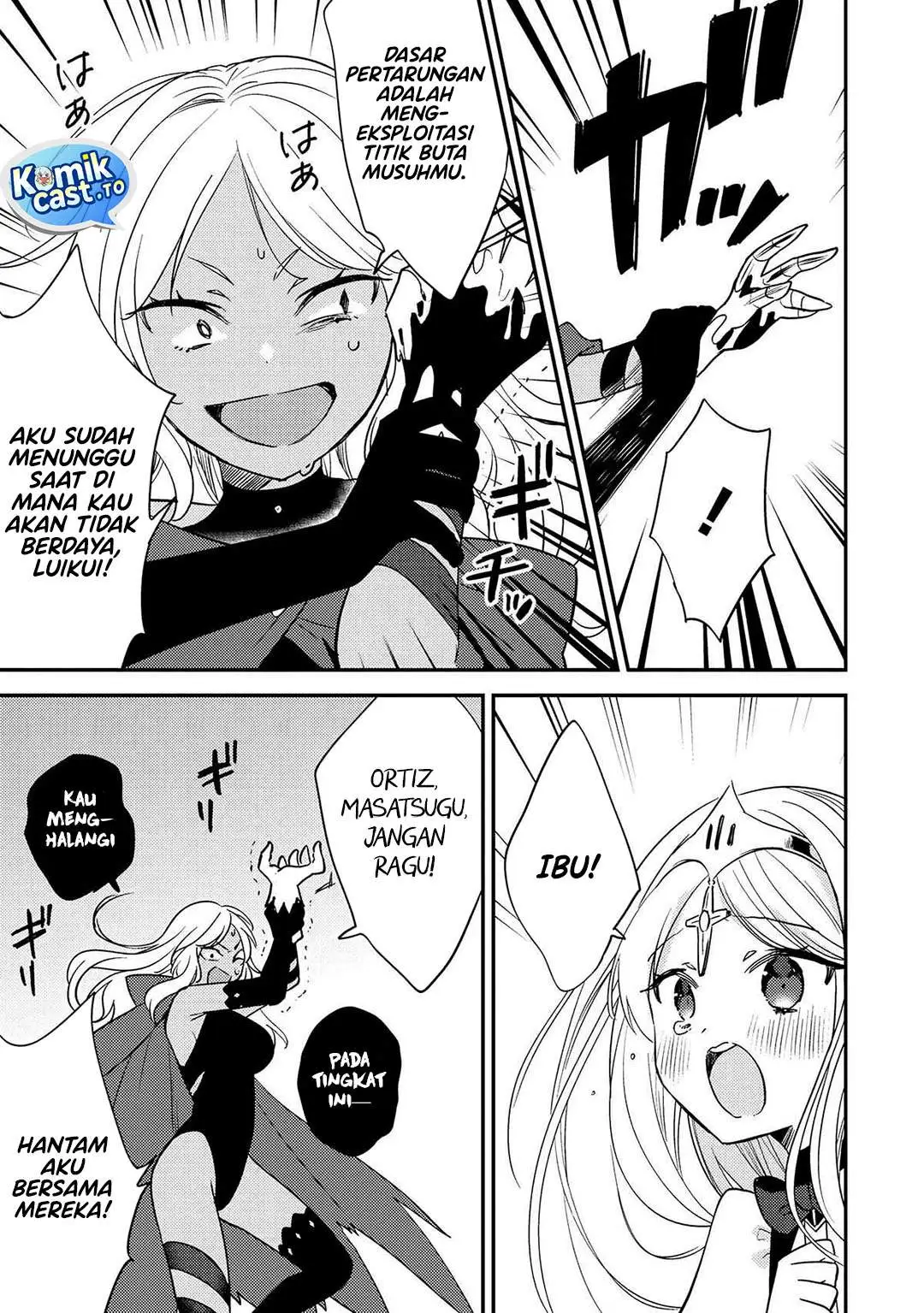 Isekai de Kojiin wo Hiraitakedo, nazeka Darehitori Sudatou to Shinai Ken Chapter 72