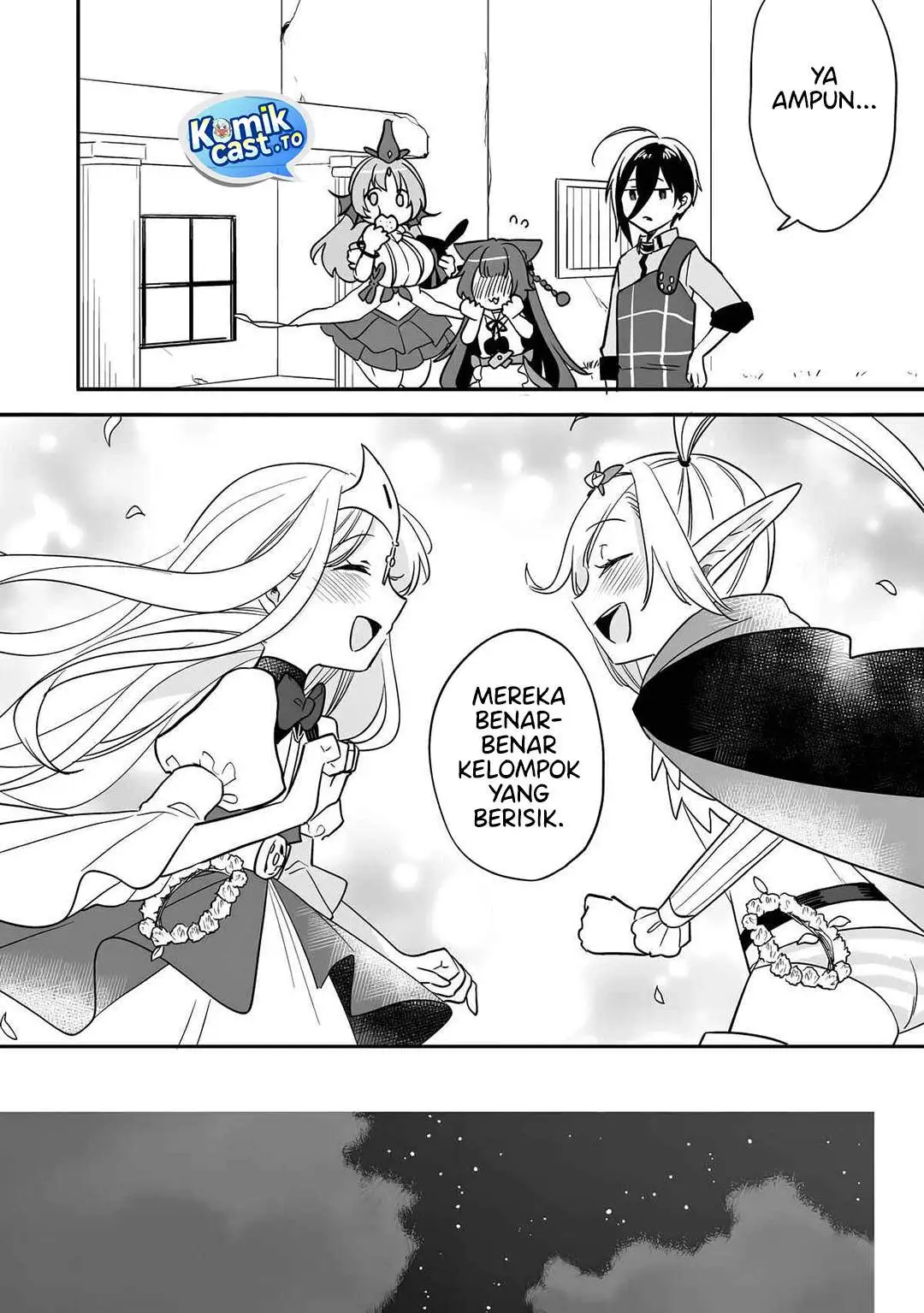 Isekai de Kojiin wo Hiraitakedo, nazeka Darehitori Sudatou to Shinai Ken Chapter 73