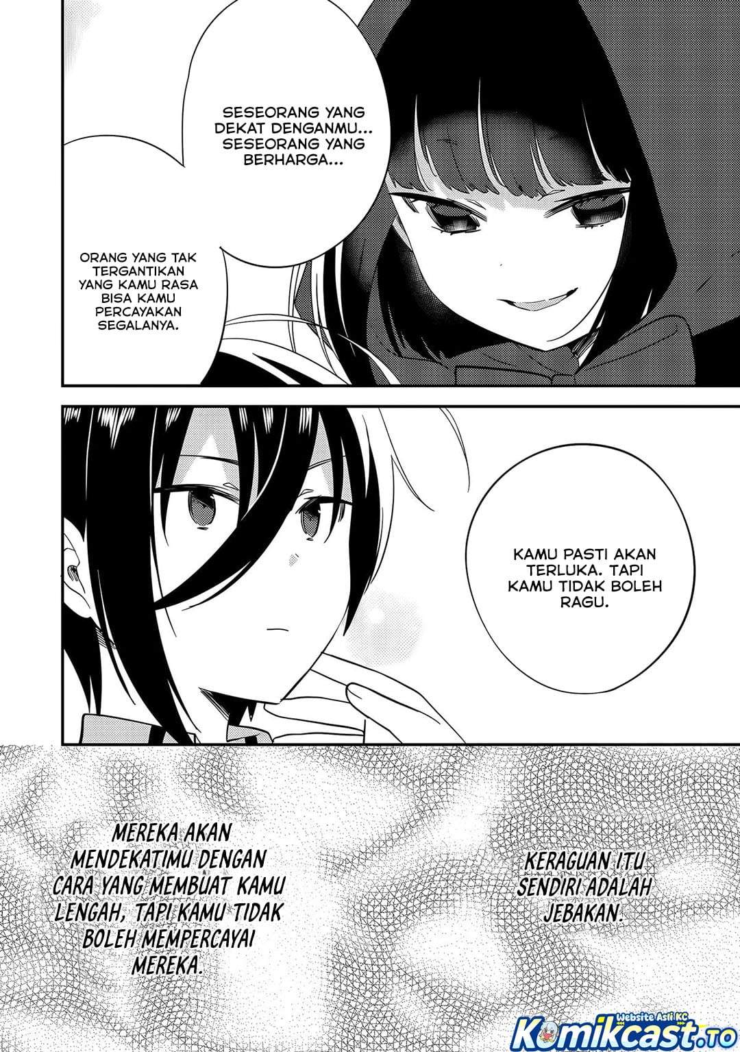 Isekai de Kojiin wo Hiraitakedo, nazeka Darehitori Sudatou to Shinai Ken Chapter 74