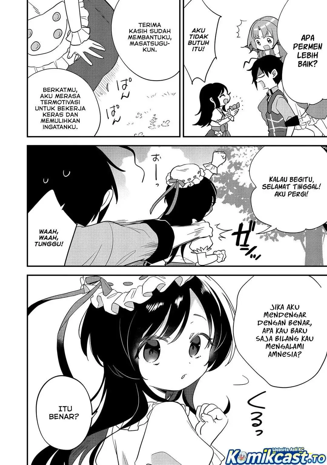 Isekai de Kojiin wo Hiraitakedo, nazeka Darehitori Sudatou to Shinai Ken Chapter 75