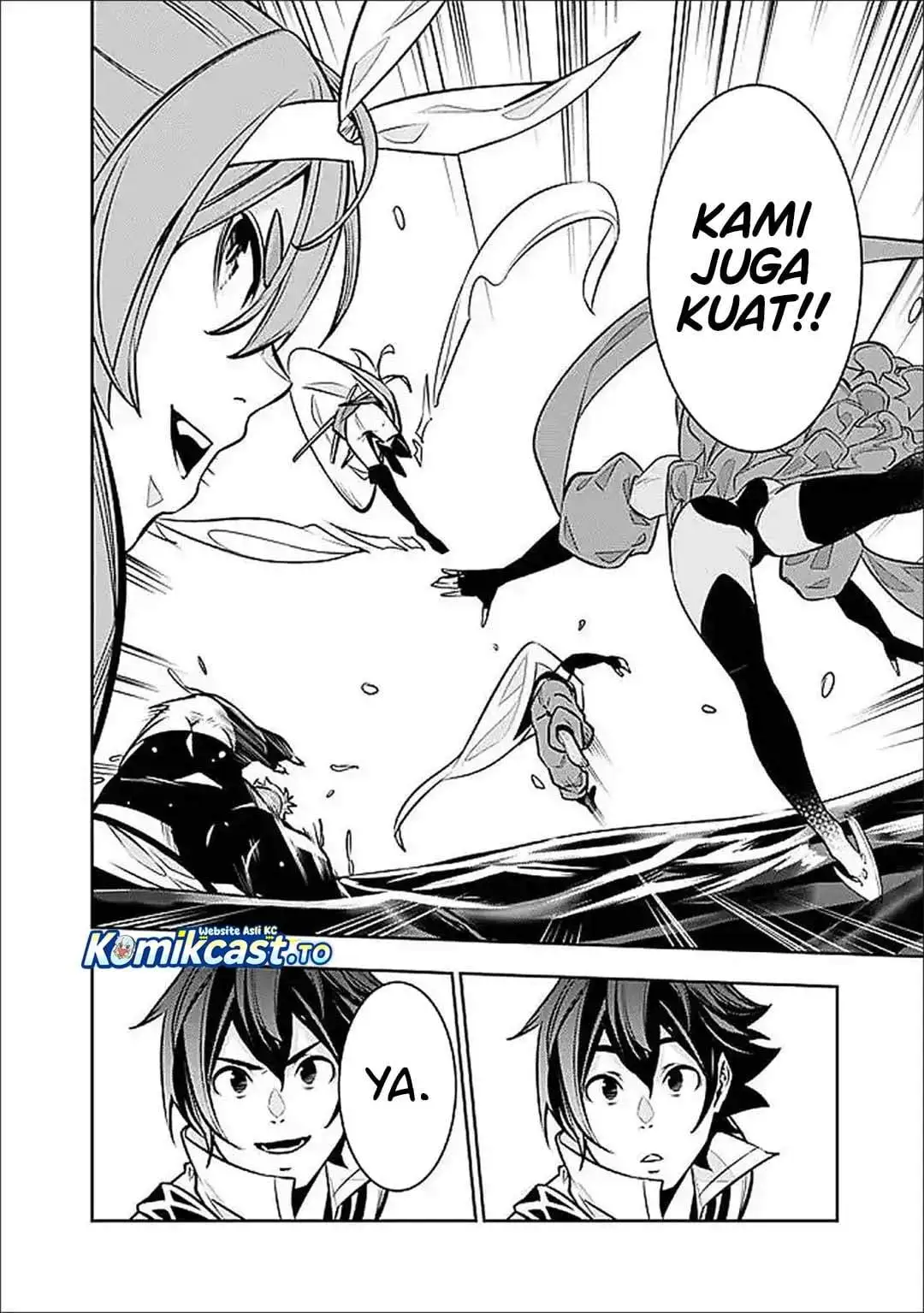 Shijou Saikyou no Mahou Kenshi, F Rank Boukensha ni Tensei Suru (2024) Chapter 148