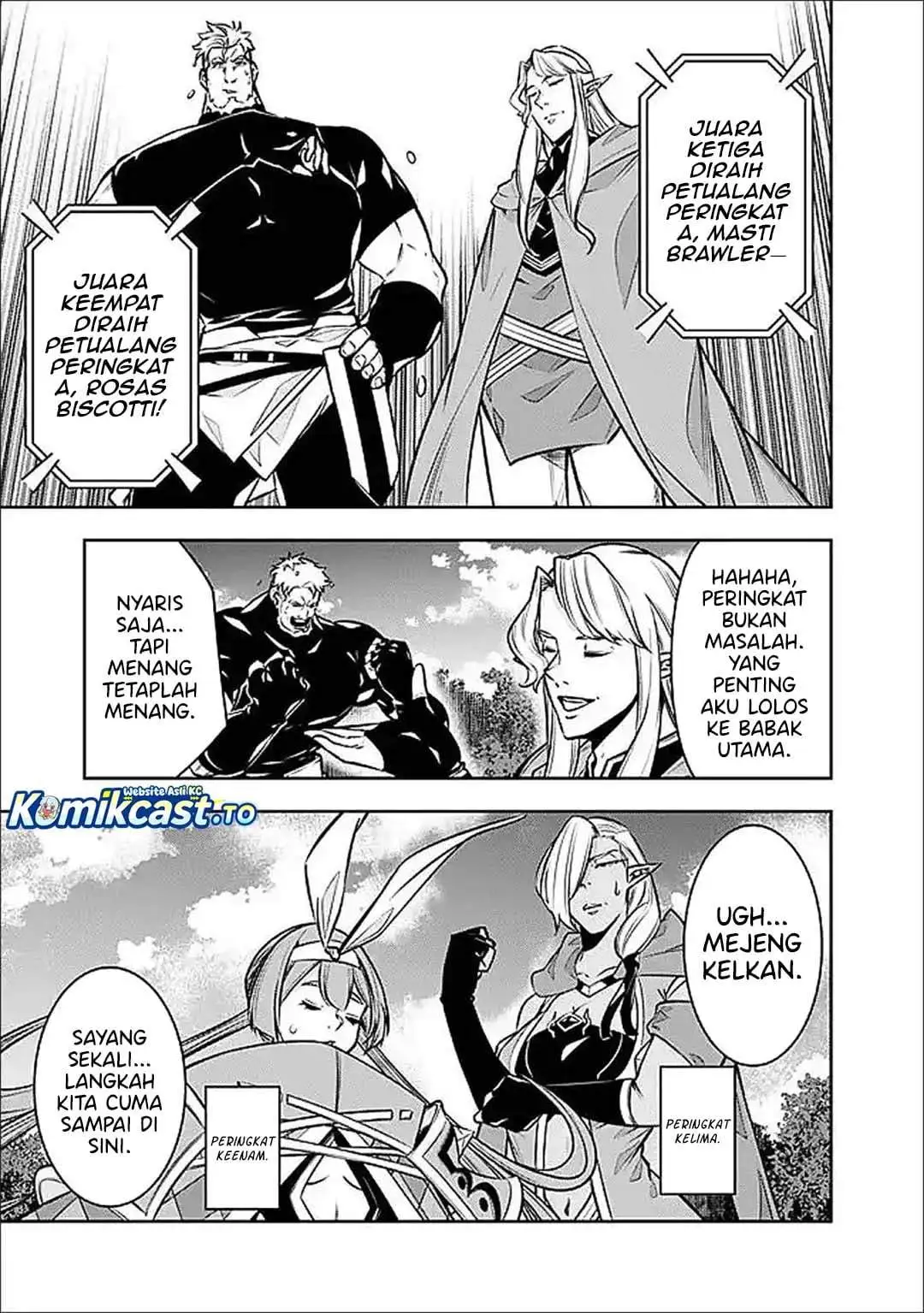 Shijou Saikyou no Mahou Kenshi, F Rank Boukensha ni Tensei Suru (2024) Chapter 148