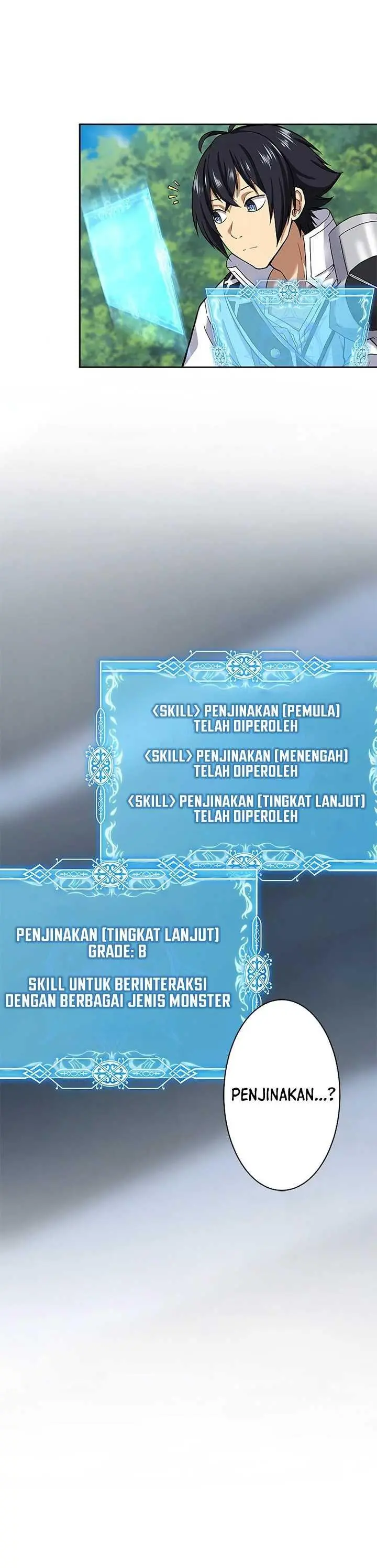 Shijou Saikyou no Mahou Kenshi, F Rank Boukensha ni Tensei Suru (2024) Chapter 2