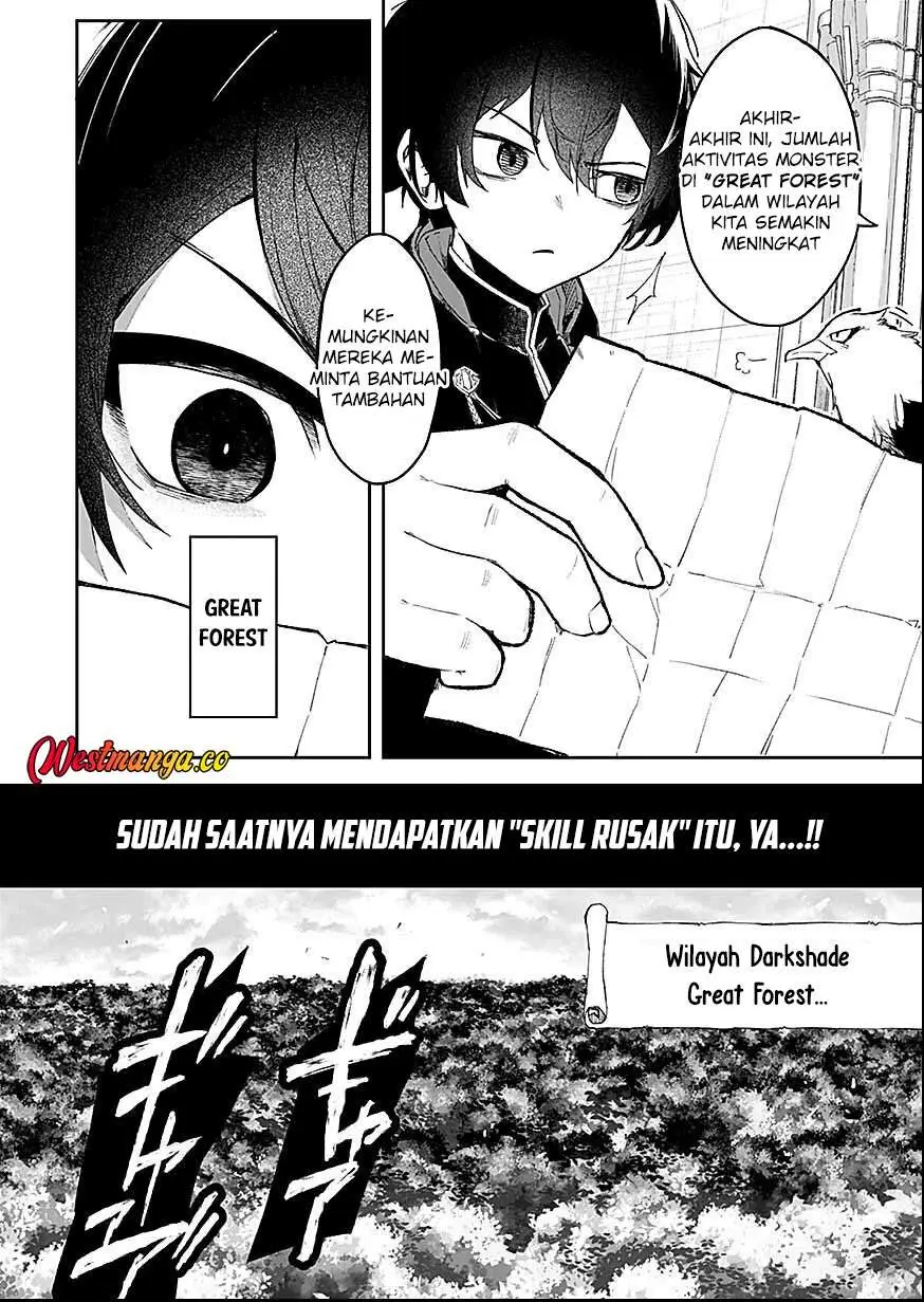 Saiyakkyuu Skill “Boushoku Maou” Mochi No Akuyaku Kizoku Ni Tensei Shimashita Ga, Shokei Saretakunai Node Skill Wo Kakushite Hitasura Doryoku Shimasu Chapter 2