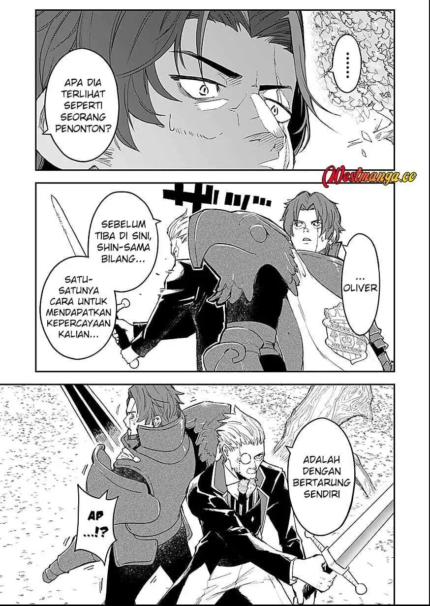 Saiyakkyuu Skill “Boushoku Maou” Mochi No Akuyaku Kizoku Ni Tensei Shimashita Ga, Shokei Saretakunai Node Skill Wo Kakushite Hitasura Doryoku Shimasu Chapter 2