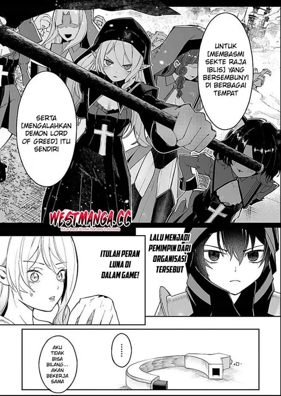 Saiyakkyuu Skill “Boushoku Maou” Mochi No Akuyaku Kizoku Ni Tensei Shimashita Ga, Shokei Saretakunai Node Skill Wo Kakushite Hitasura Doryoku Shimasu Chapter 4