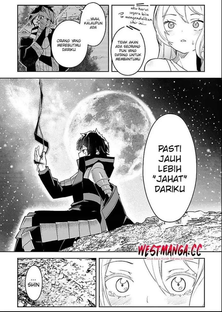 Saiyakkyuu Skill “Boushoku Maou” Mochi No Akuyaku Kizoku Ni Tensei Shimashita Ga, Shokei Saretakunai Node Skill Wo Kakushite Hitasura Doryoku Shimasu Chapter 4