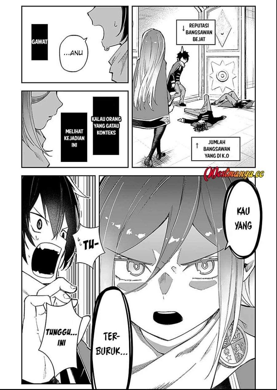 Saiyakkyuu Skill “Boushoku Maou” Mochi No Akuyaku Kizoku Ni Tensei Shimashita Ga, Shokei Saretakunai Node Skill Wo Kakushite Hitasura Doryoku Shimasu Chapter 5