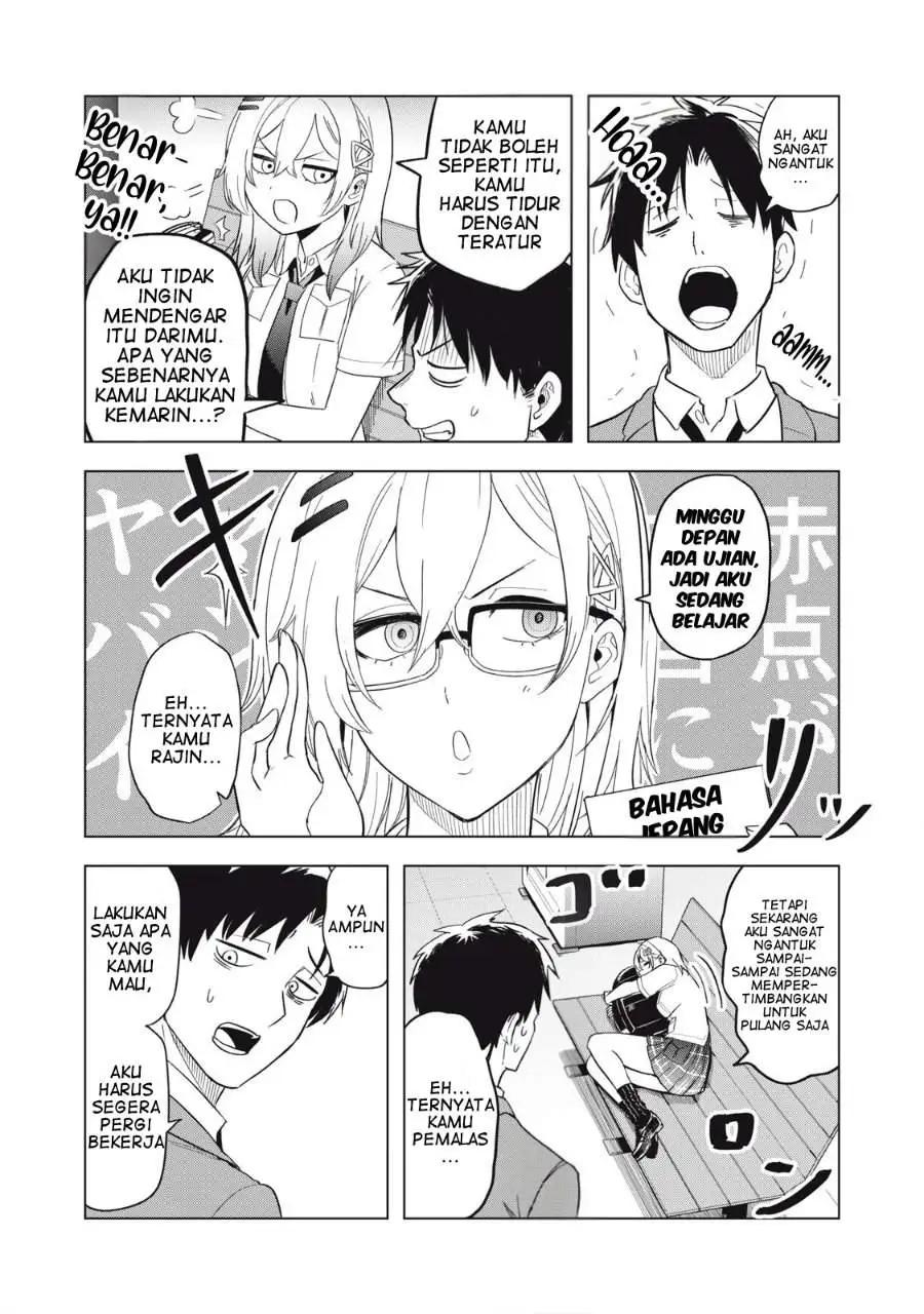 Asa no Tsuukin Densha de, Yatara to Hanashikakete Kuru Joshikousei. Chapter 8