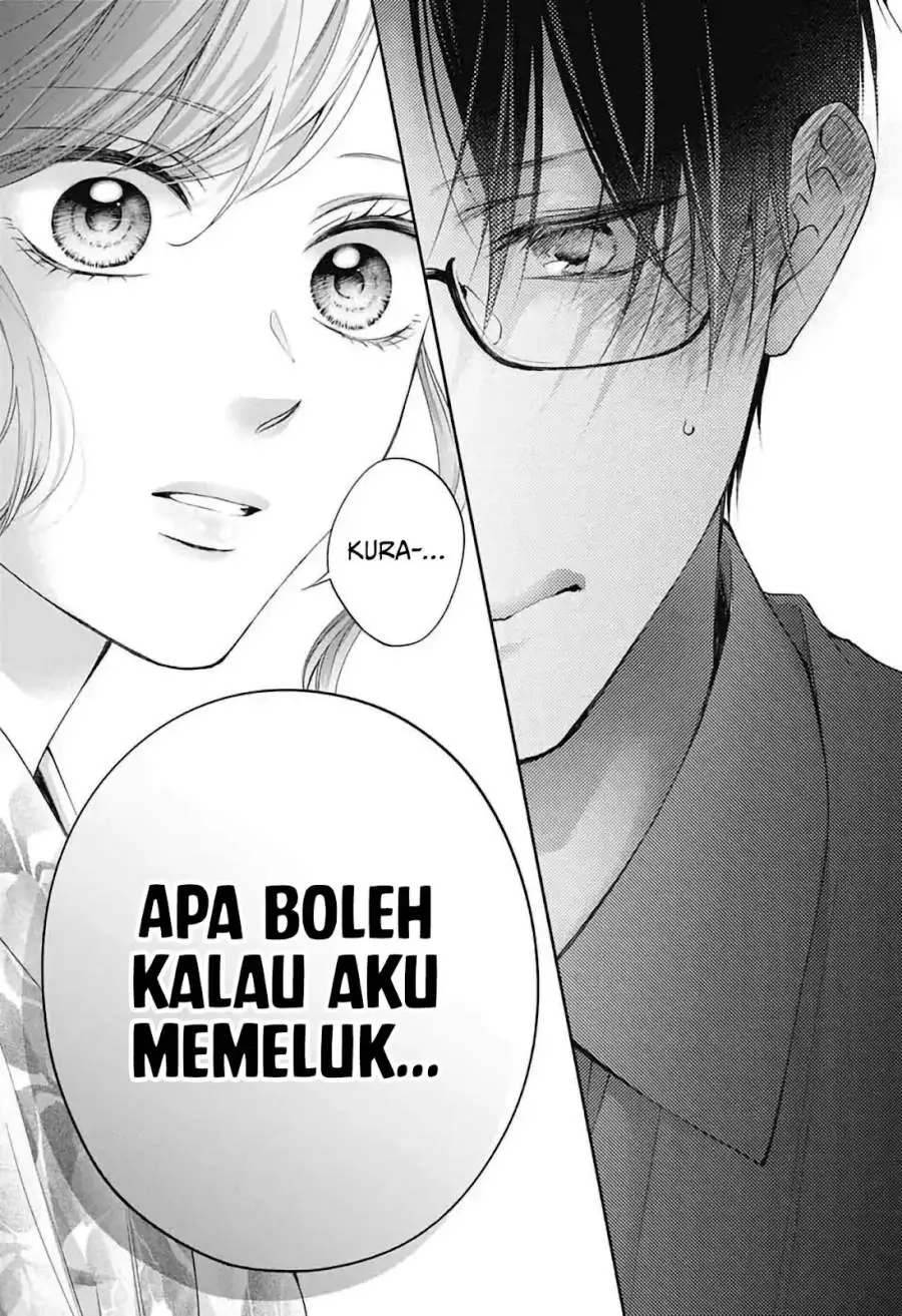 Kono Oto Tomare! Chapter 150