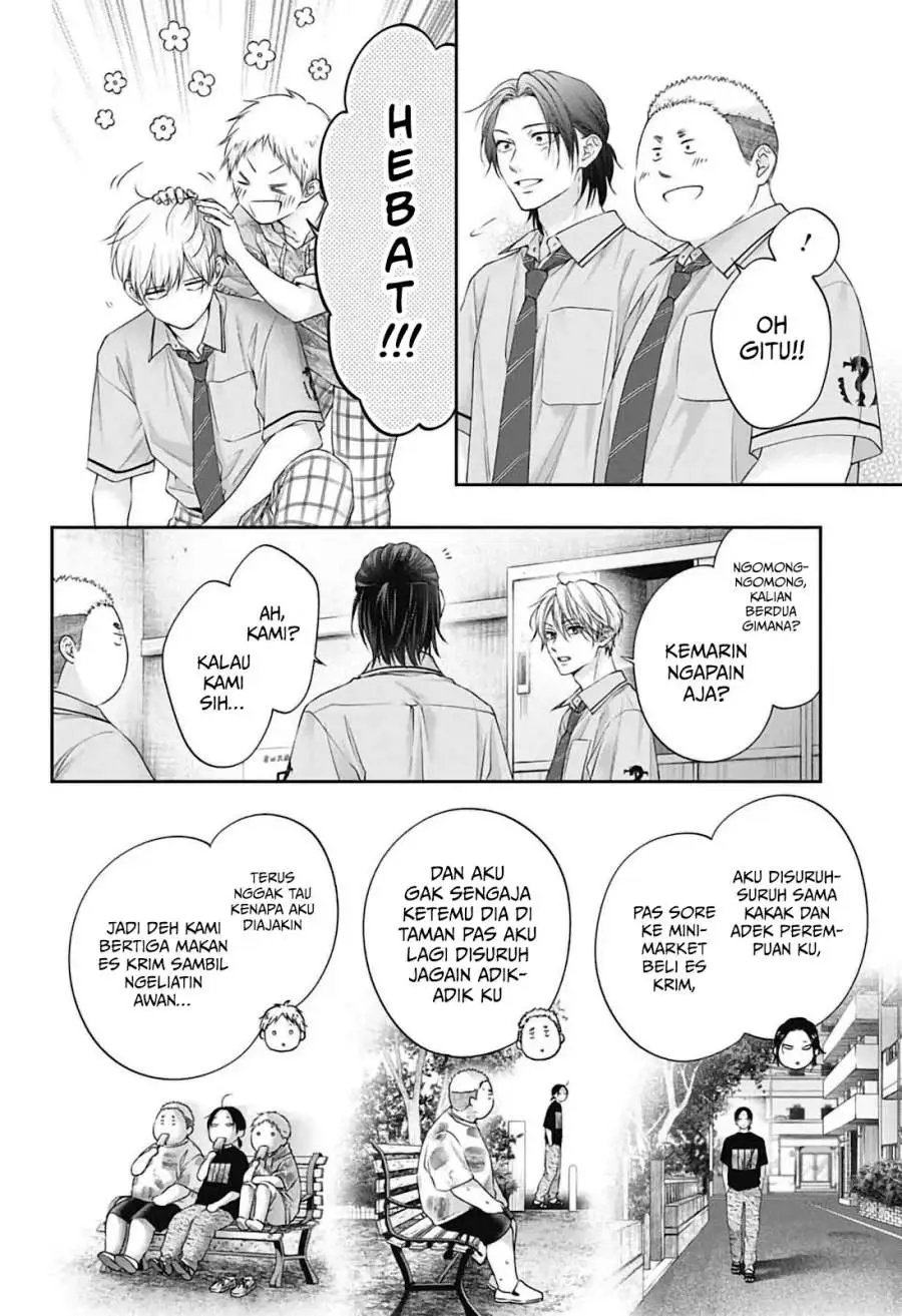Kono Oto Tomare! Chapter 151
