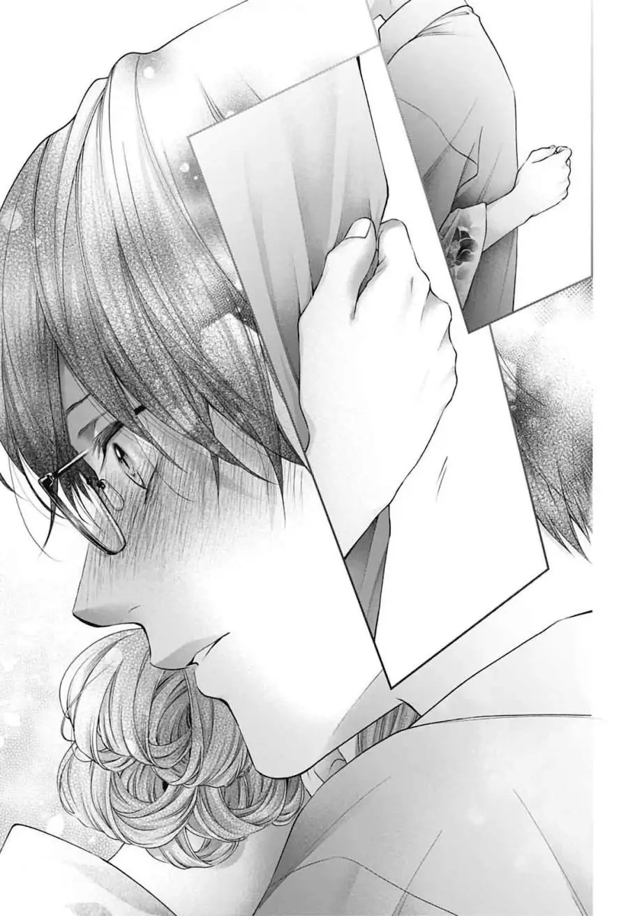 Kono Oto Tomare! Chapter 151