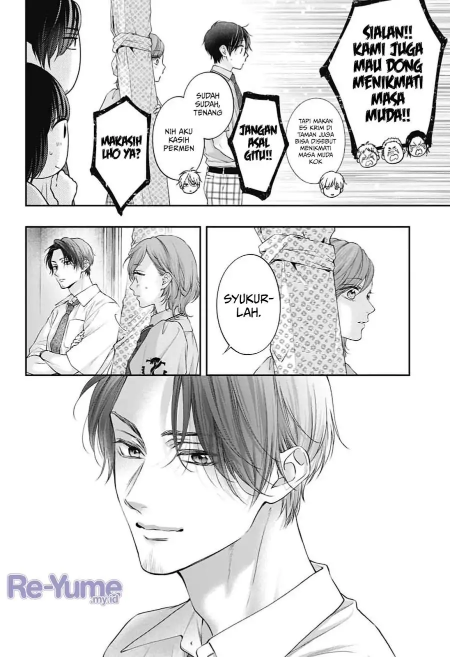 Kono Oto Tomare! Chapter 151