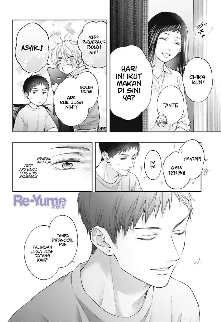 Kono Oto Tomare! Chapter 152