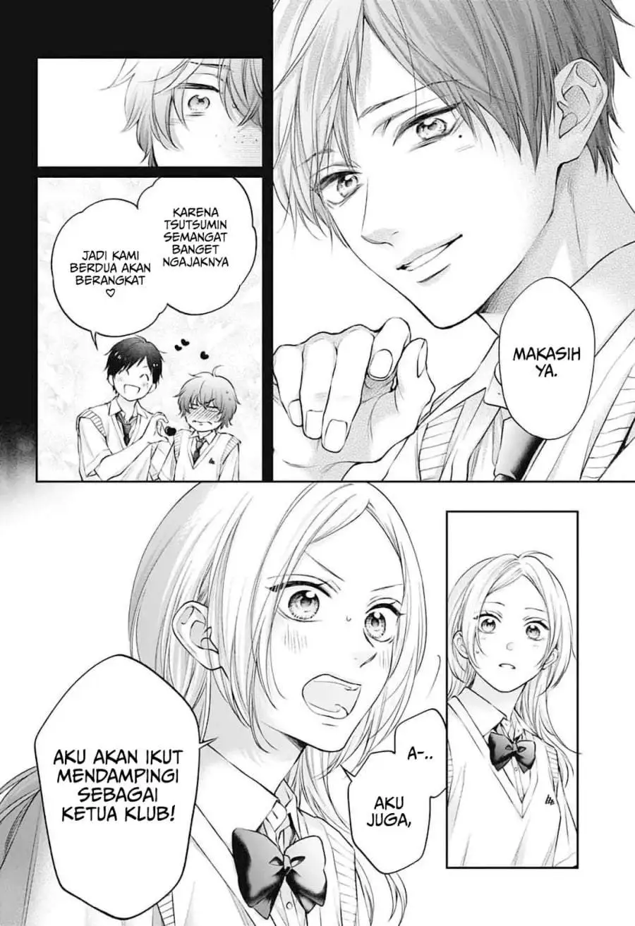 Kono Oto Tomare! Chapter 152