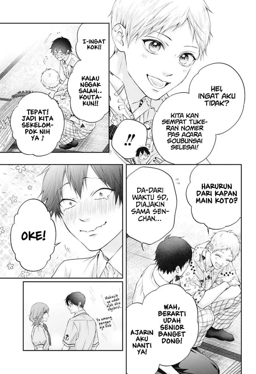 Kono Oto Tomare! Chapter 153