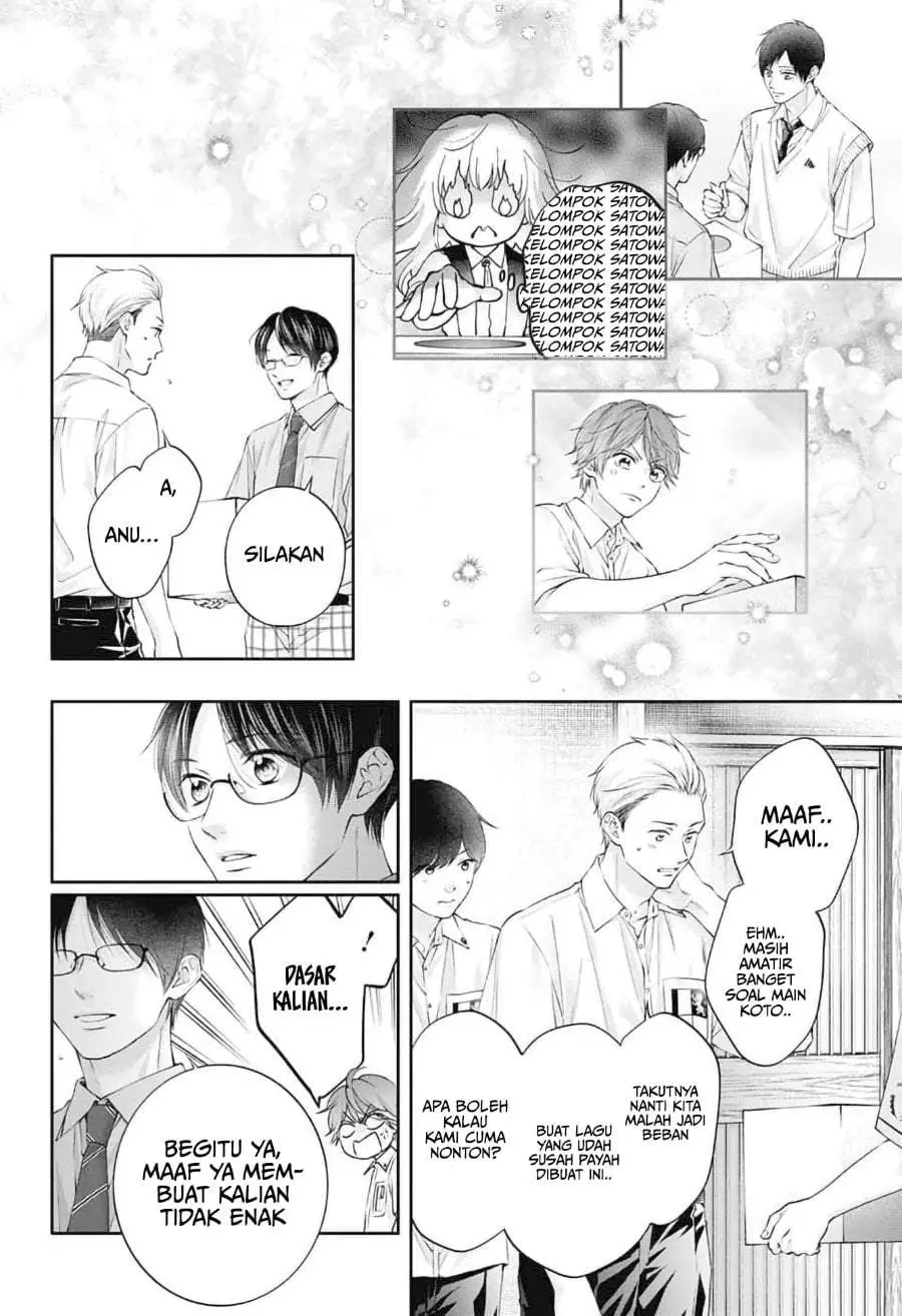 Kono Oto Tomare! Chapter 153