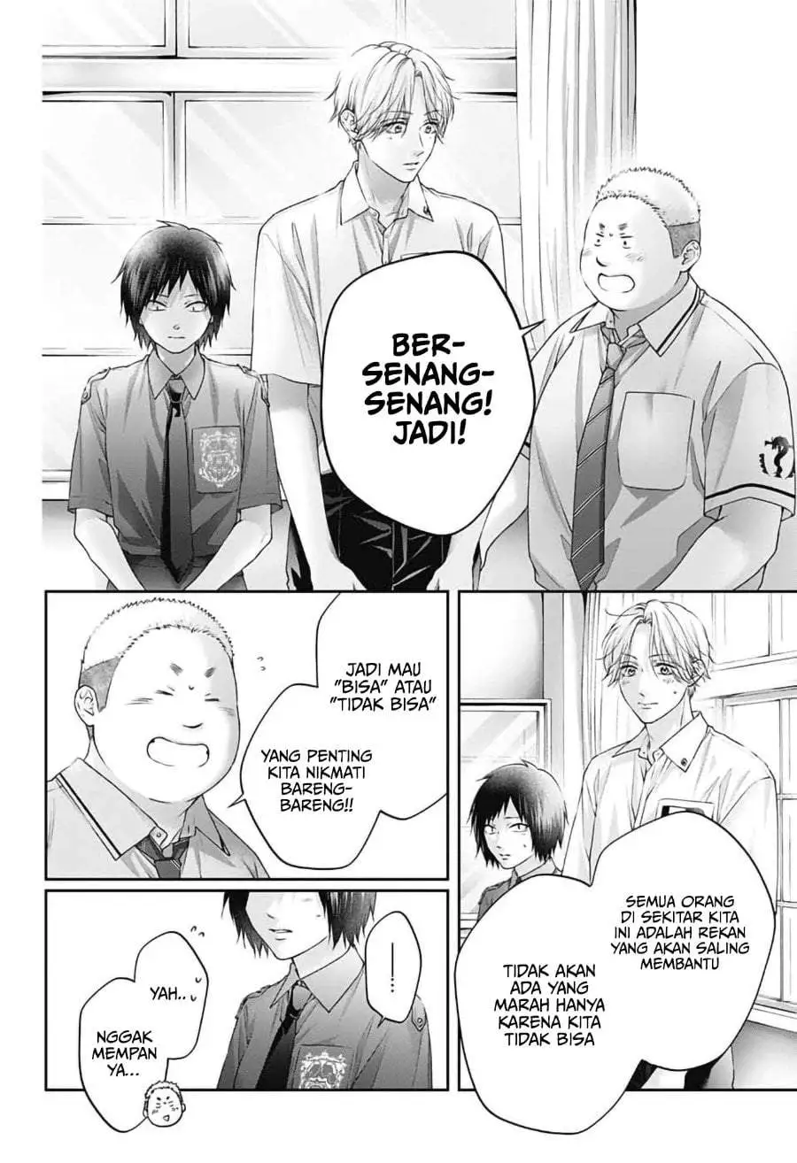 Kono Oto Tomare! Chapter 154