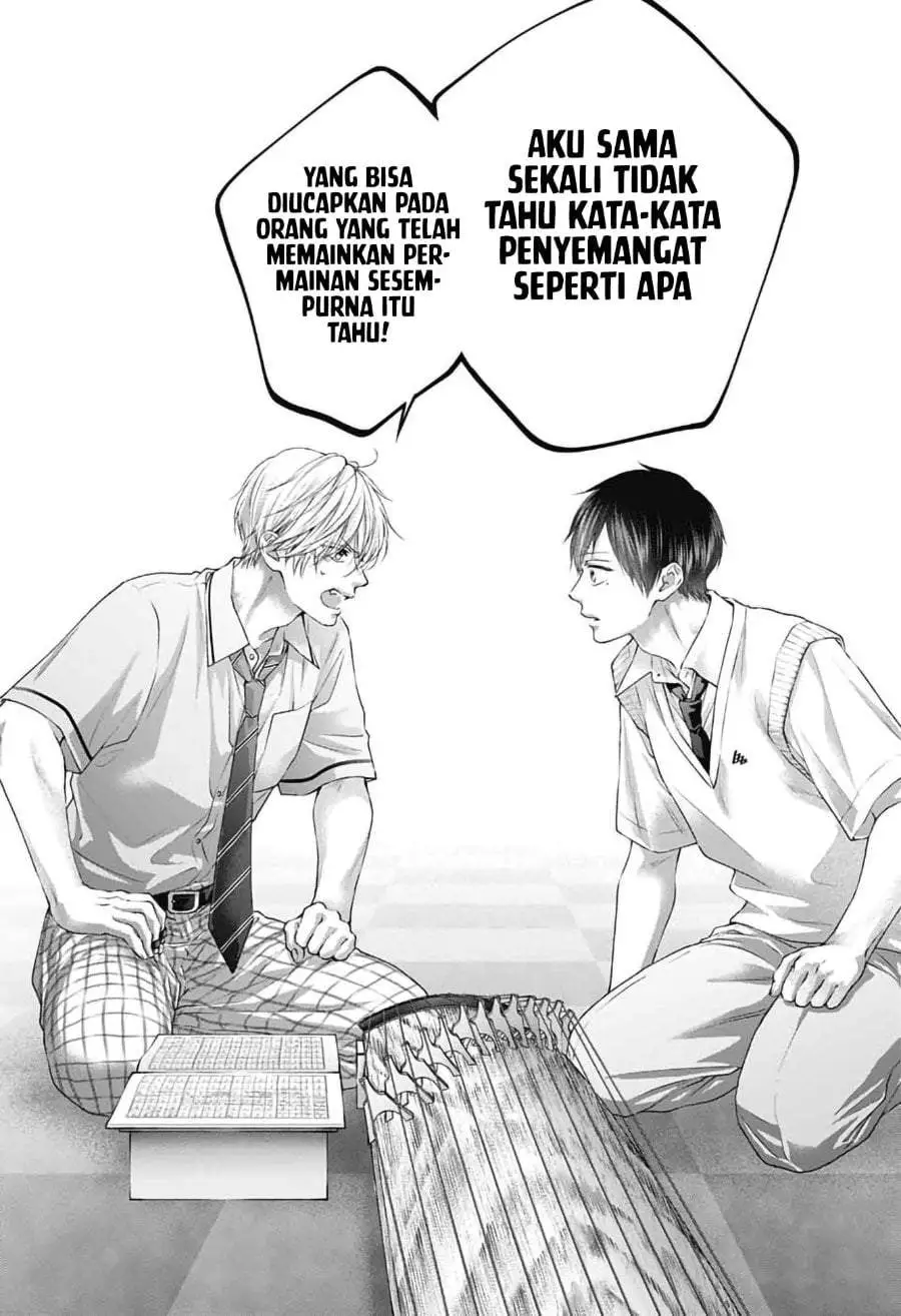 Kono Oto Tomare! Chapter 154