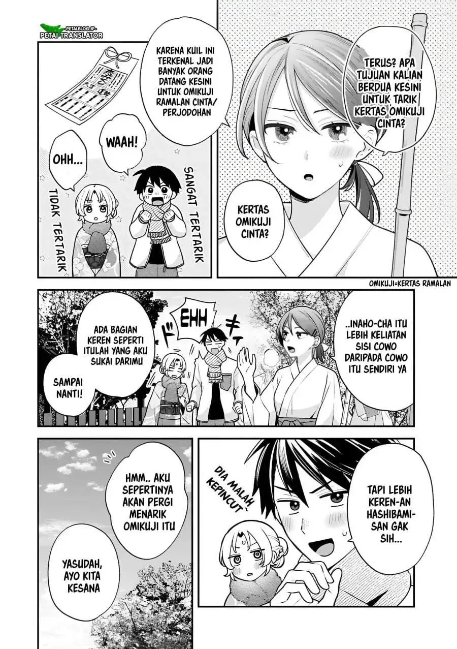Inaho-kun wa Nise Kanojo no Hazu na no ni Chapter 40