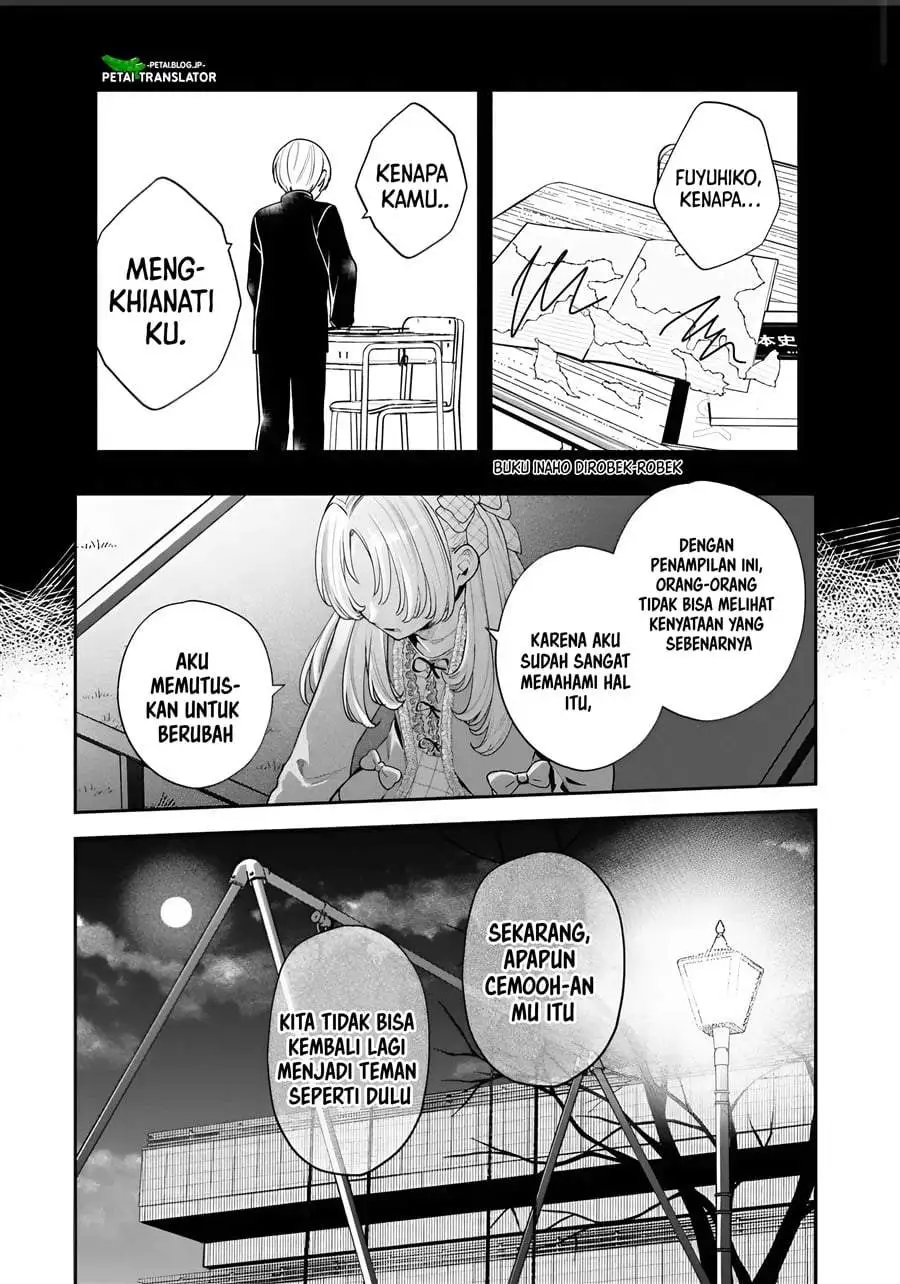 Inaho-kun wa Nise Kanojo no Hazu na no ni Chapter 41