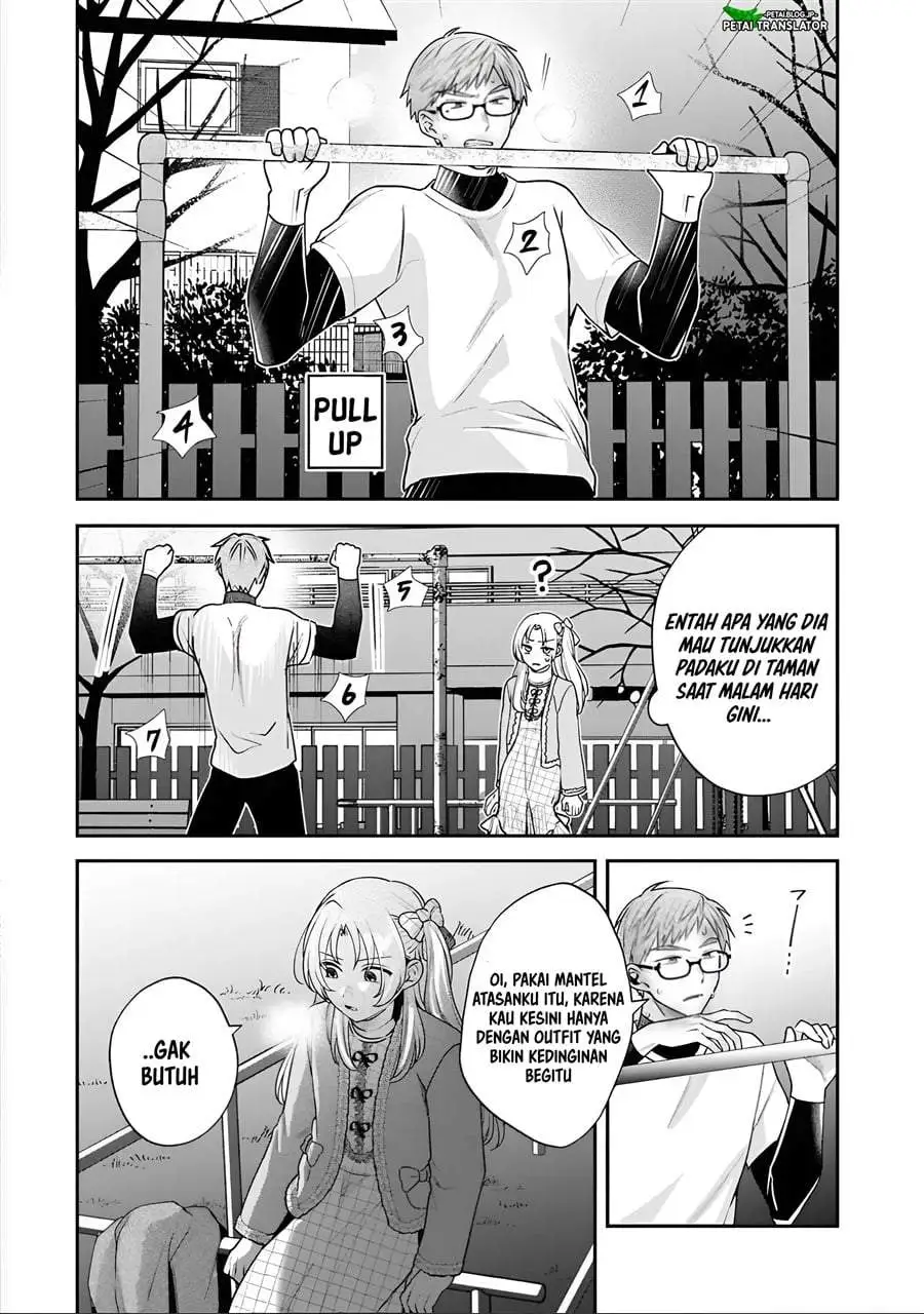 Inaho-kun wa Nise Kanojo no Hazu na no ni Chapter 41