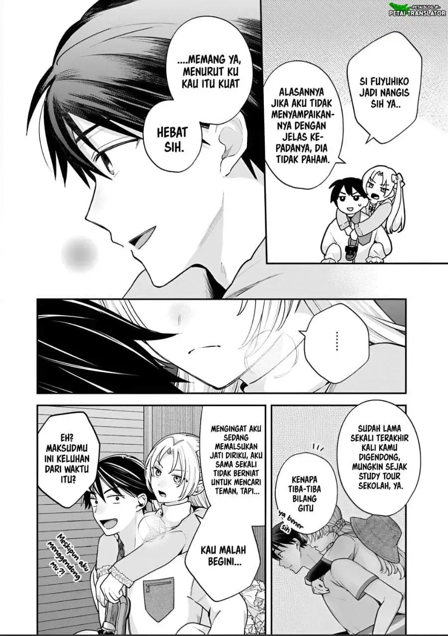 Inaho-kun wa Nise Kanojo no Hazu na no ni Chapter 42