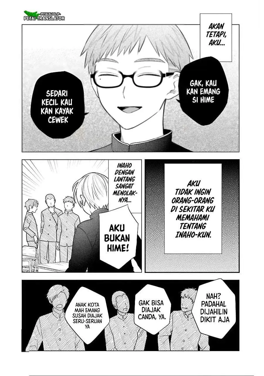 Inaho-kun wa Nise Kanojo no Hazu na no ni Chapter 43