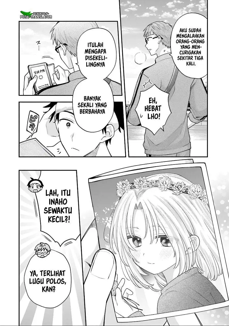 Inaho-kun wa Nise Kanojo no Hazu na no ni Chapter 43