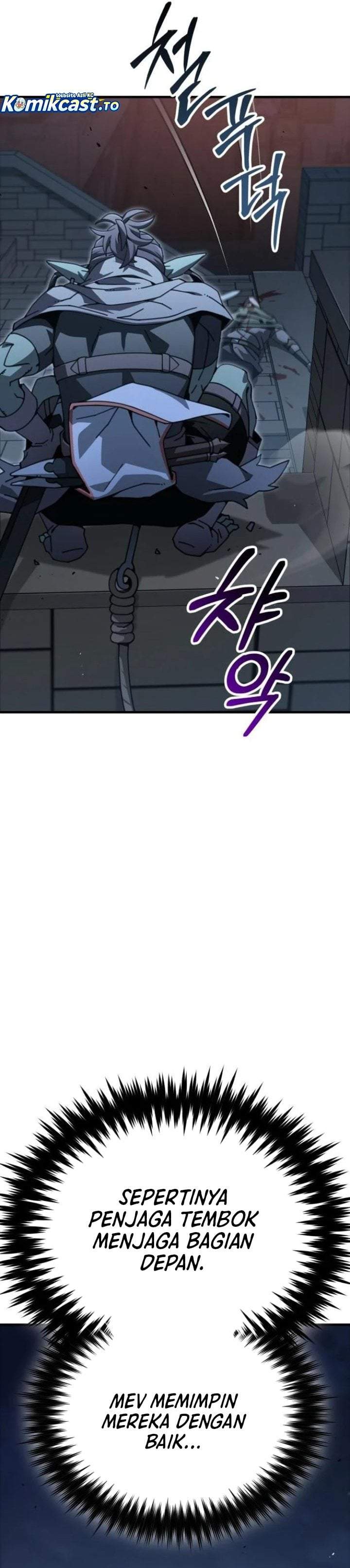 Green Skin Chapter 8